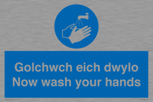golchwch eich dwylo